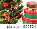 素材ナンバー 900524 : 「クリスマスプレゼントとツリー」