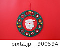 クリスマスオーナメント（リース）