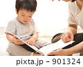 赤ちゃん読み聞かせ