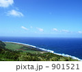 バンタから見る東シナ海と青空