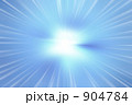 904784
