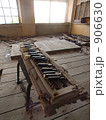906630