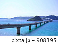 角島大橋