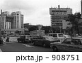 数寄屋橋交差点　昭和56年
