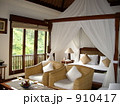 ウブドのヴィラ