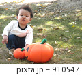 910547