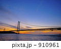 明石海峡の夕焼け