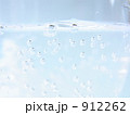 ソーダ水