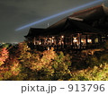 清水寺ライトアップ