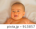 4か月の赤ちゃん