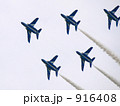 ５機
