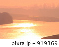 晩秋の十勝川