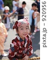 山車を引く子供(女の子)