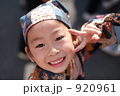 山車を引く子供(女の子)