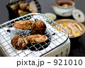 焼き松茸
