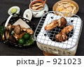 松茸料理