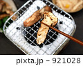 焼き松茸