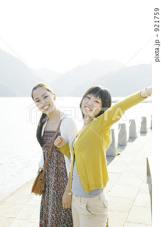 観光 女性 20代