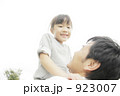 923007