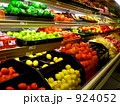 スーパーの野菜売り場