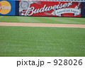 ヤンキースタジアム