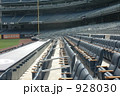 ヤンキースタジアム