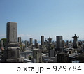 長崎　島原　墓地
