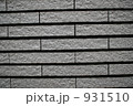 931510