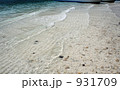 川平湾の波打ち際