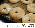 手作りベーグル