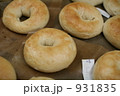 手作りベーグル