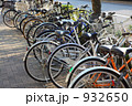 放置自転車