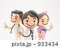 医者と看護師