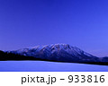 岩手山
