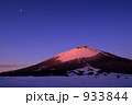 朝焼けの岩手山