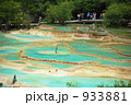 世界遺産 黄龍風景区