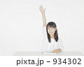 934302