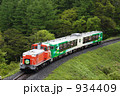風っこ八ヶ岳高原号
