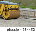 道路工事　土木イメージ