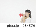 934579