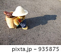 一緒に帰ろ
