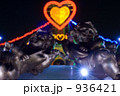 2008 138タワーパーク イルミ 2008 138タワーパーク イルミ