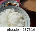 朝ごはん