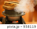 釜飯の炊き上がり前の湯気が食欲をそそる