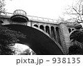 架け橋
