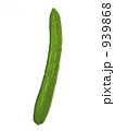 939868