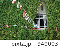 940003