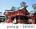 東伏見稲荷神社
