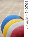 運動会