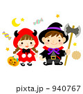 なかよしハロウィン